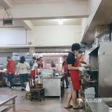 丽江烧烤