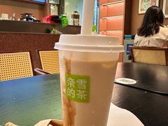 -奈雪的茶(华侨城创意园店)