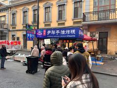 -红专尹胖子油炸糕