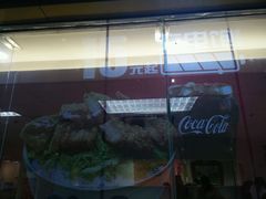 门面-麦当劳(湛江大厦店)