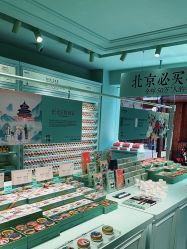 -青稚护手霜QINGZHI