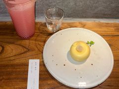 -元古雲境(太古里店)