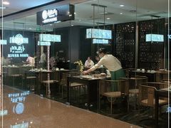 -童福兴·南京菜(老门东店)