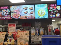 -永和大王(春日上新·阜成门店)