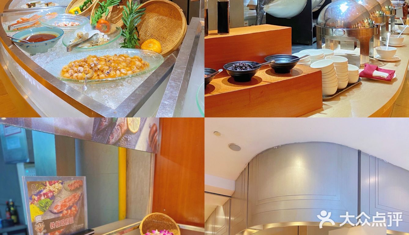 上海神旺人均100+自助餐🥤吃到扶墙出