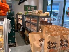 -泸溪河桃酥(江宁太阳城店)