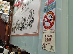 -老上海小吃(浙江中路店)