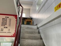 -蔡记炸酱热干面(昌里路店)