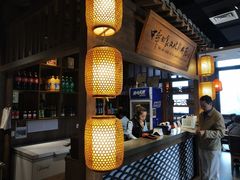 -好嫂子酱猪手•农家菜(华远坊店)
