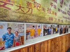 -哈尔滨东北铁锅炖(都督街店)