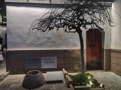 -夫子庙秦淮河画舫