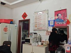 -江记老鸡汤米面