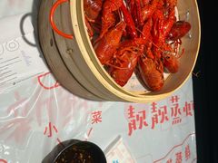 -靓靓蒸虾·头牌蒸虾(南山桂庙店)