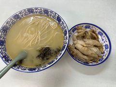 舟山野生小黄鱼面-明呈黄鱼面馆(斜土路店)