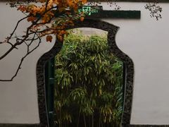 -北京颐和宾馆