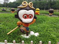 -云幽谷旅游区