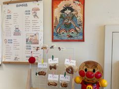 -慢熟面包店bud bread(孩儿巷店)