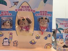 -DQ·蛋糕·冰淇淋(五棵松万达店)