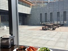 -阿那亚第三食堂 Cafeteria 3