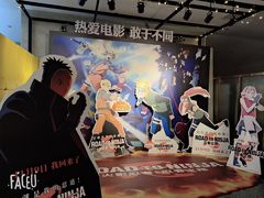 -深影国际影城(学院南路店CGS中国巨幕店)