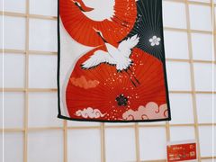 -松鱼亭·和牛烧肉(协鑫广场店)