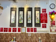 -西关竹园(荔枝湾店)