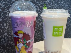 -奈雪的茶(M+世纪都会广场店)