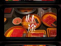 -牛YO寿喜烧和牛火锅自助(三台子万象汇店)