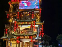 -印象鲵宴·张家界地标美食名片(溪布街店)