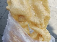 蛋散-传说中那条蛋散