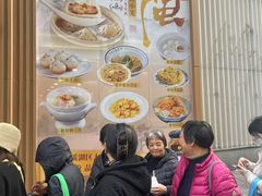 -王家沙点心店(南京西路总店)