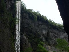 -武隆天坑地缝国家地质公园