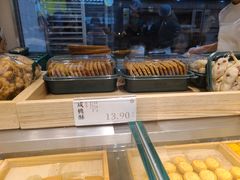 -泸溪河桃酥(西直门凯德店)