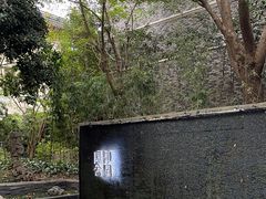 -湖滨客舍·湖北菜