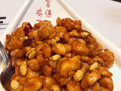 -峨嵋酒家总店(车公庄店)