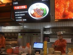 -湘人龙记老长沙米粉(华普国际大厦店)