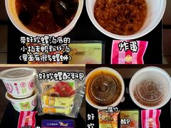 -小杨生煎(浦江欢乐颂店)