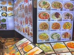 -群姐面馆·海鲜烧烤(同安路二店)