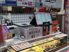 -1973继光香香鸡(大东方百货店)