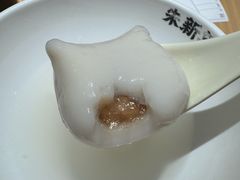 -朱新年·苏式汤团·面点(北寺塔店)