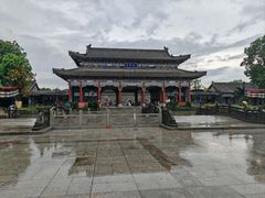 -粤晖园