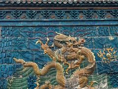 -九龙壁