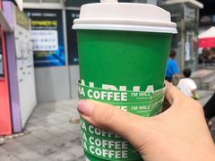 -ALPHA COFFEE阿尔法咖啡(虹泉路店)