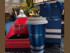 -CHARLIETOWN红茶公司(南京万象天地店)
