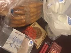 -津乐园(佳荣里店)