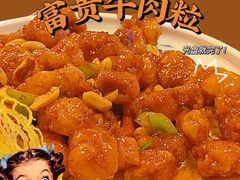-津沽小院(天津之眼店)