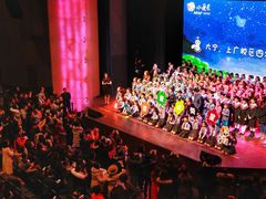 -小荧星艺校(大宁分校)