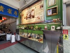 -無招牌海鮮(芽笼店)