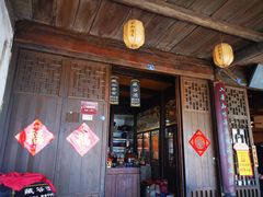 -公和酒店
