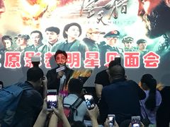 放映厅-太原影都(激光MAX影院)